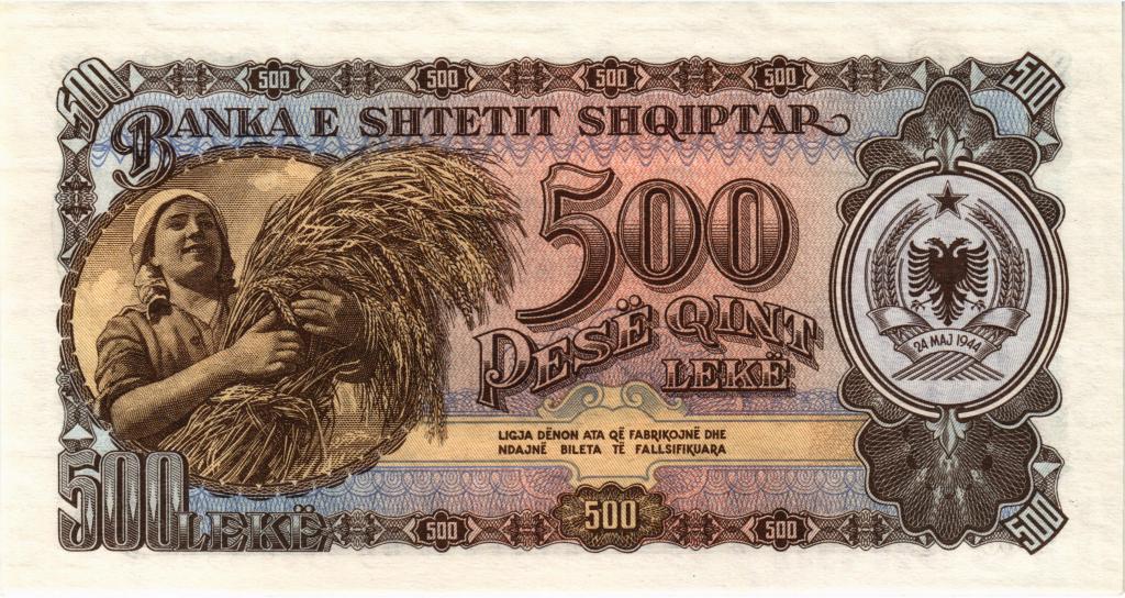 500 лек 1957 Албания, UNC