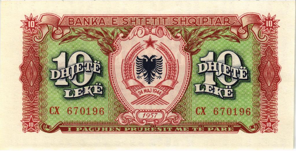 10 лек 1957 Албания, UNC 