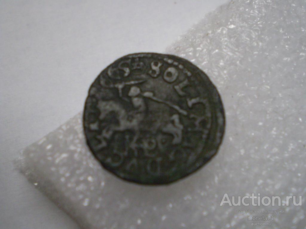 Литовский солид 1665 года. 2 Буратинка.