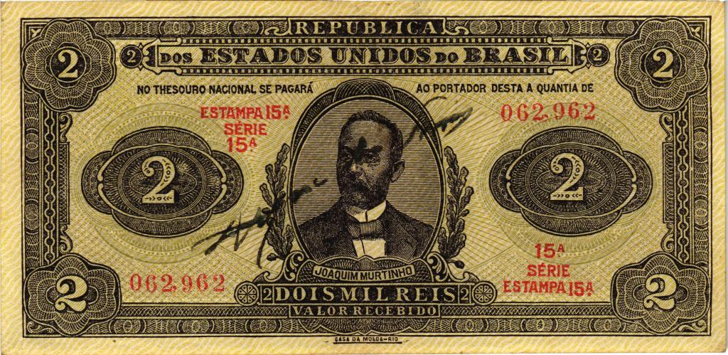 2 мил рейс 1921 Бразилия, P.17