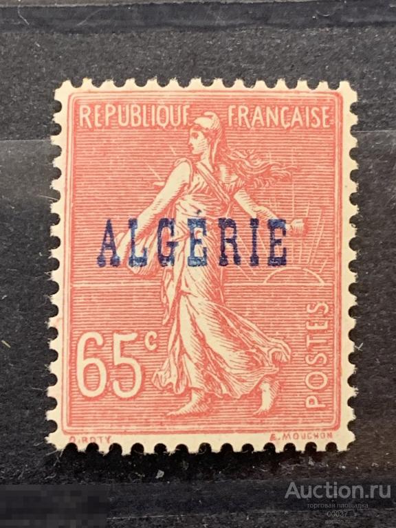 1924. Алжир.  Франция почтовые марки с надпечаткой "ALGERIE". Mi.: 17 *