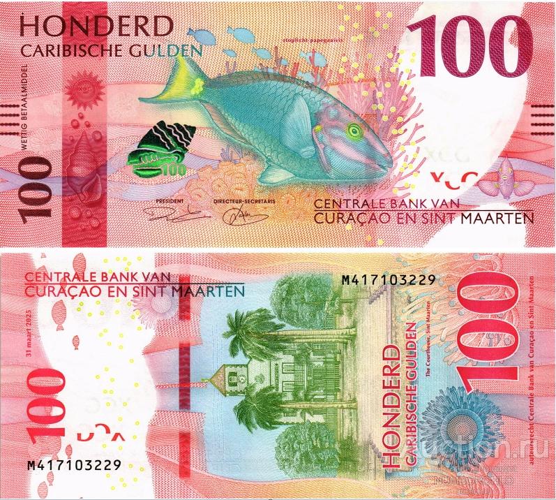 Кюрасао и Синт-Мартен 100 гульденов 2025 UNC ПРЕСС
