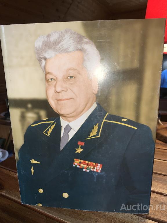 А.ЛЯПИДЕВСКИЙ. ГЕРОЙ СССР №1. УНИКАЛЬНЫЙ АЛЬБОМ! 1