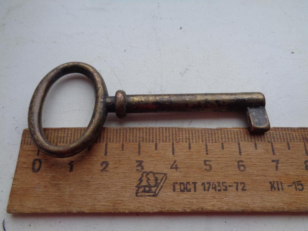 ключ-латунь.