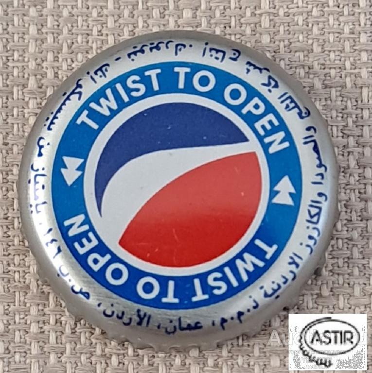 Кронен пробка - PEPSI - Twist to open-اتحاد الإمارات العربية. Объединённые Арабские Эмираты (ОАЭ)