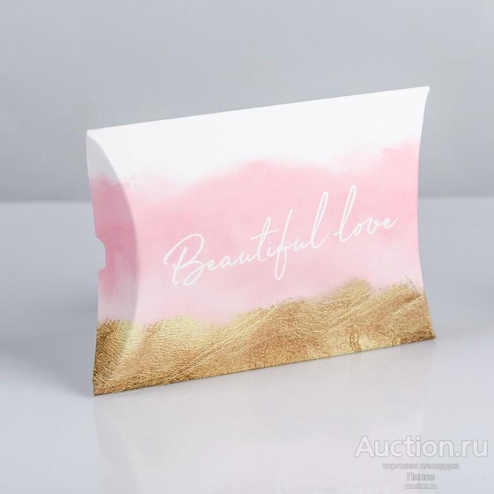 Коробка складная фигурная Beautiful love, 11 x 8 x 2 см. Новая.