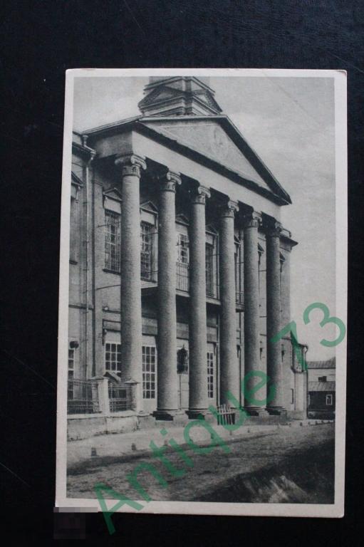 КОЗЛОВ Мичуринск Пятницкая Церковь Святой Евгении | SPR 204