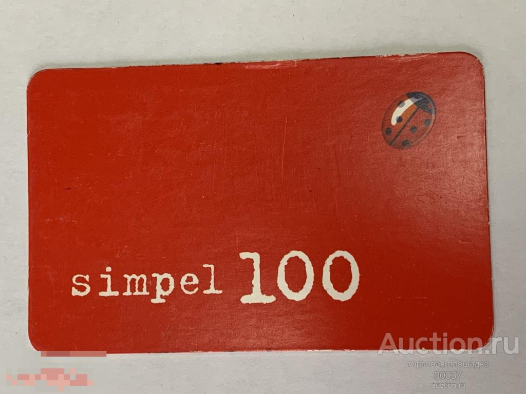 Эстония Simpel. 100 ед Божья коровка