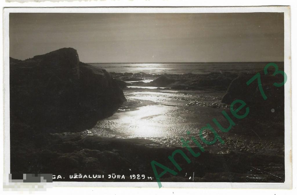 Прибалтика. Литва. Курорт Паланга. 1929 г. (Lietuva) [LT 2-5-1]