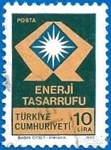 Турция 1982 MiNr 2589. Стандарт. Энергосбережение (0.3 € | $ 0.25) U