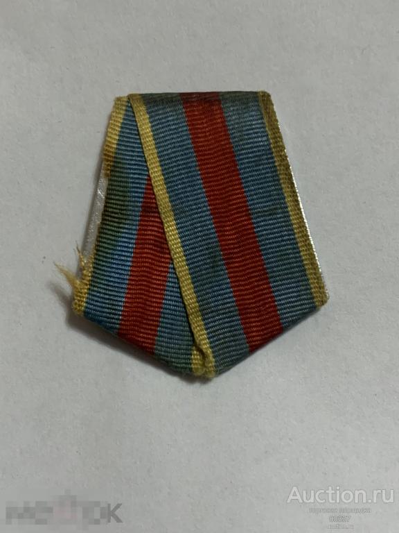 Колодка к медаль. Варшава. За освобождение Варшавы