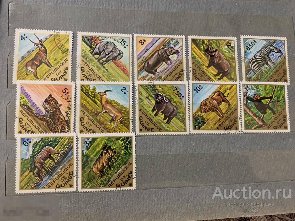 1975. Гвинея . Фауна Африки, животные. Mi.:  717- 728