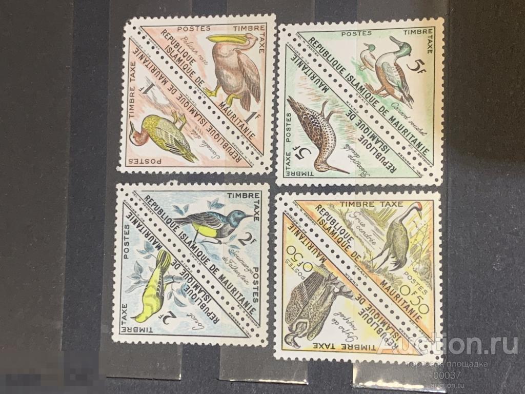 1963. Мавритания. фауна.  Птицы. Mi.: P26- P33 **