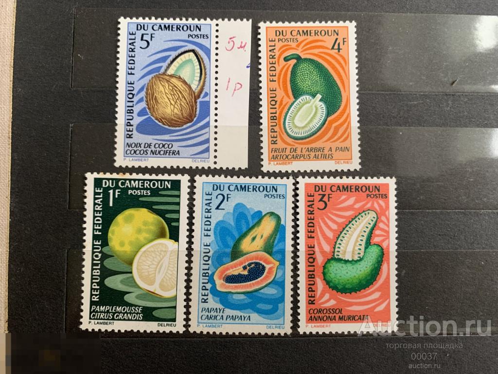 1967. Камерун. Экзотические Фрукты. Флора. Mi.:  506- 510 **