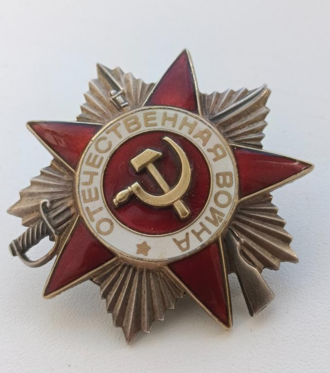 Орден Отечественной Войны 2-й ст. Юбилейный. ЛЮКС!