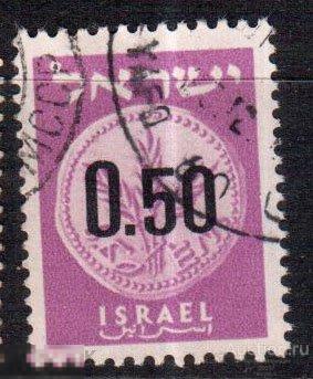 1960. Израиль . Новая валюта. СТАНДАРТ3