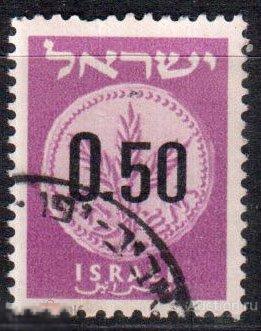 1960. Израиль . Новая валюта. СТАНДАРТ2