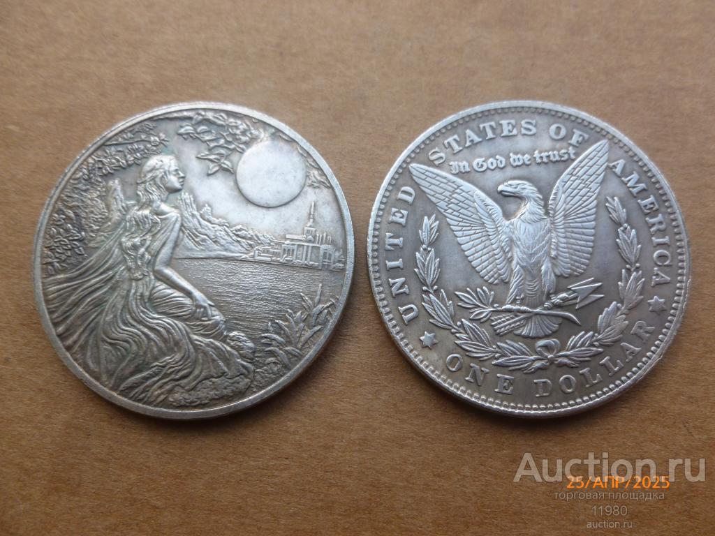 1 доллар б/г. США. Хобо. Девушка при луне. Немагнитная.