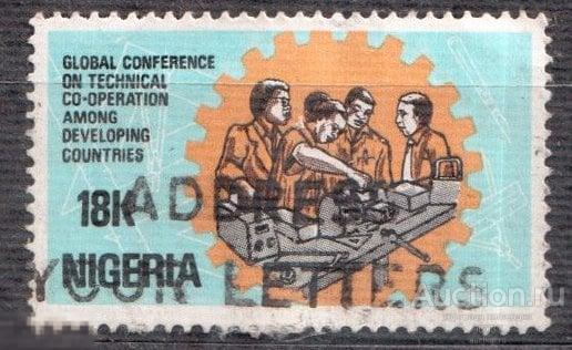 1978. Нигерия . конференция Буэнос-Айрес, Аргентина. Mi: 350