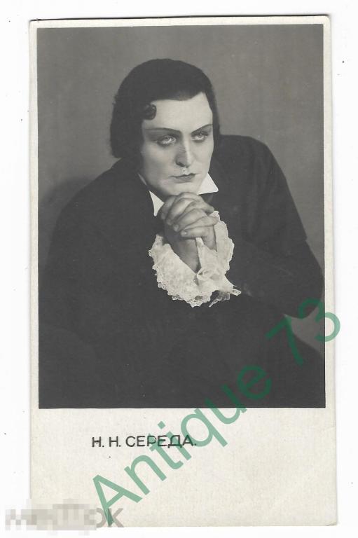 ОПЕРА БАЛЕТ ТЕАТР Фото Н.Н. Середа "евгений Онегин" [THR 8-0-2]