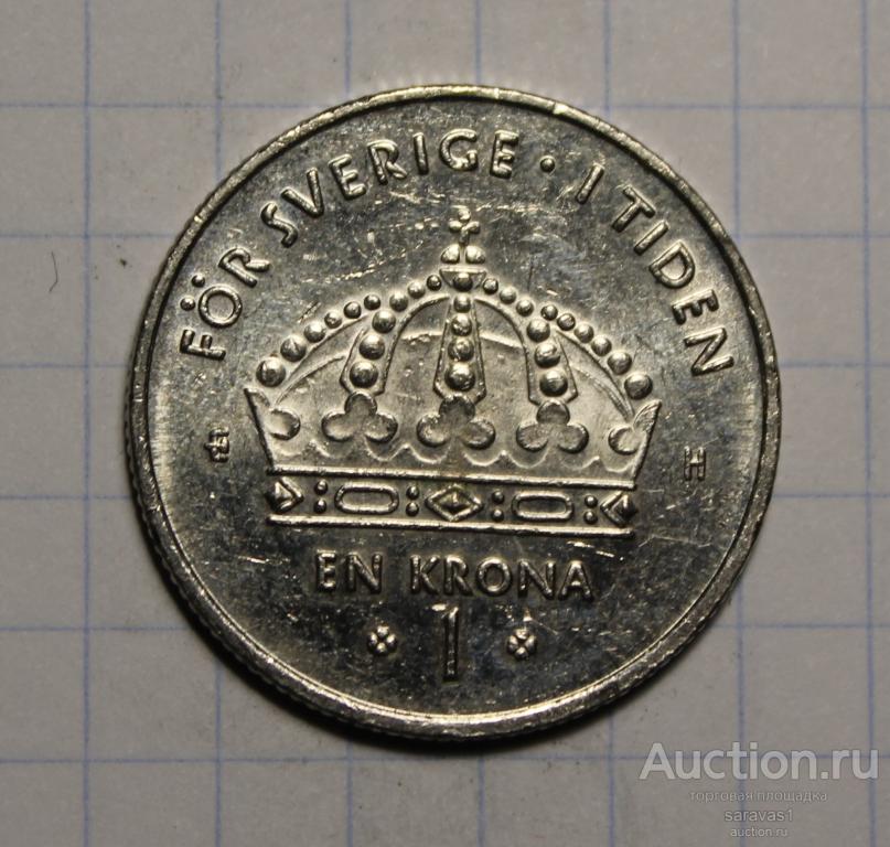 Швеция 1 крона 2004 Н км#894.