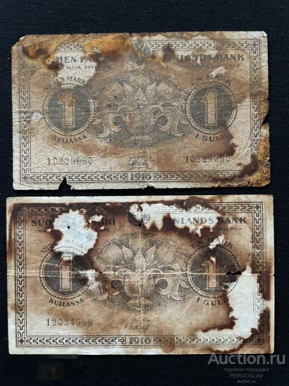 1 марка золотом Русская Финляндия 1916 год. Редкость. Дешево Рекомендую