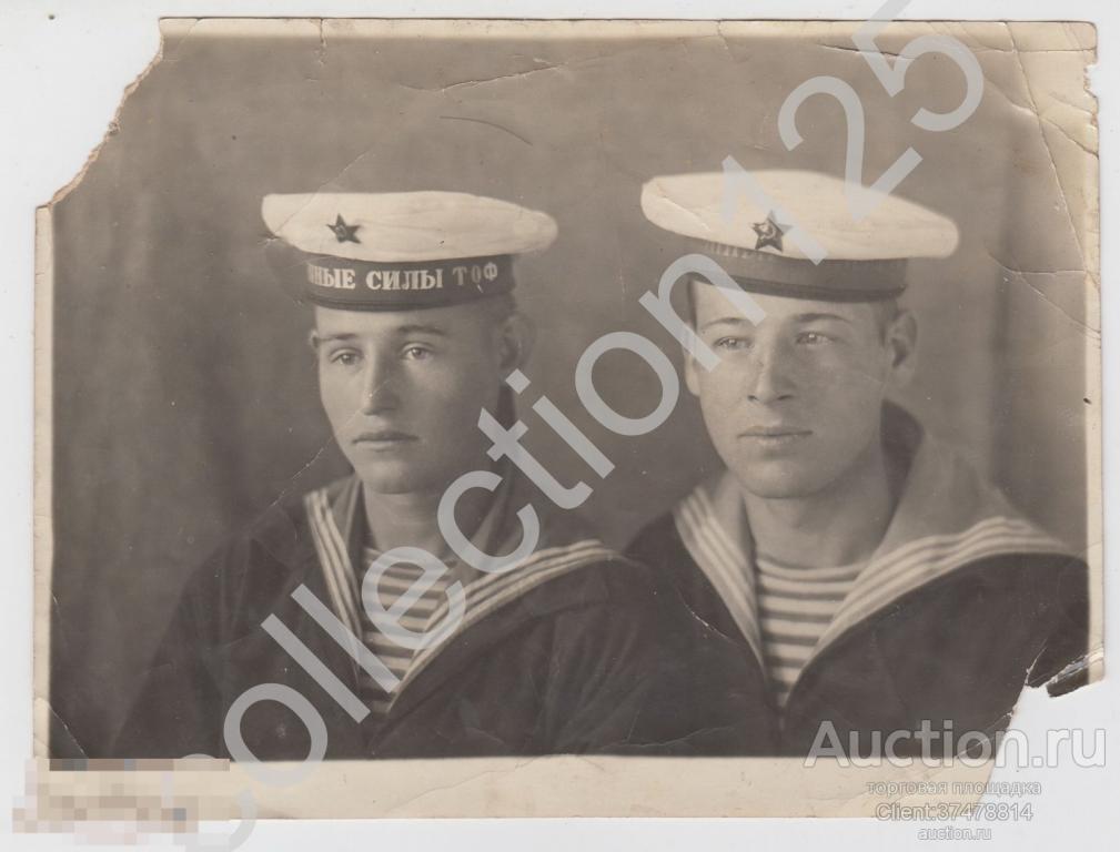 Моряки матросы бескозырки Подводные силы ТОФ. Флот ВМФ. 17х13.