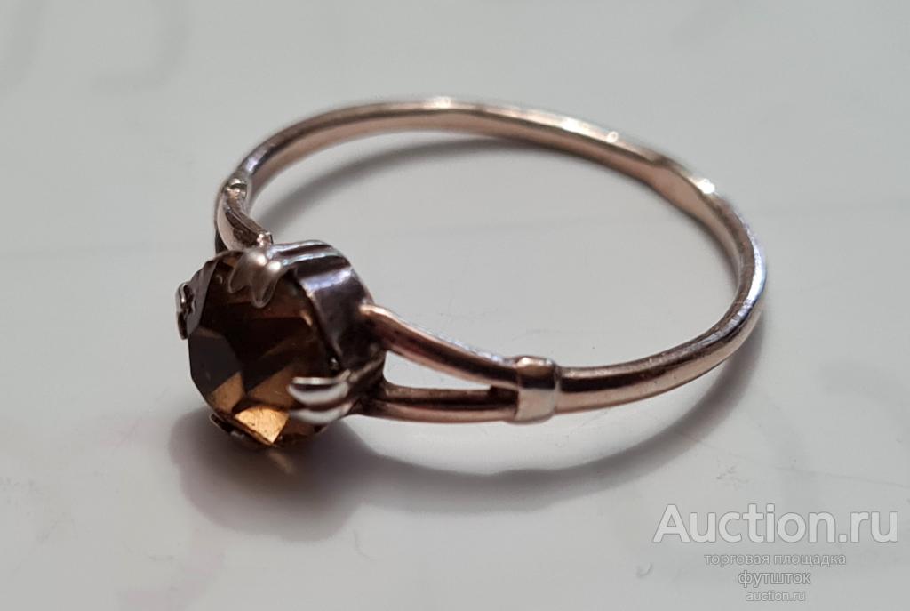 КОЛЬЦО С КАМНЕМ 875 ПРОБА СЕРЕБРО ПОЗОЛОТА СССР (58 97