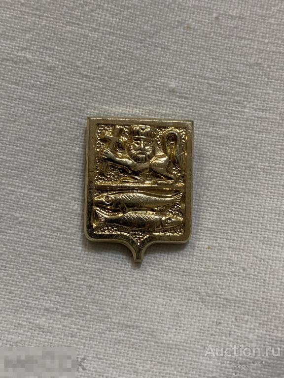 Переяславль - Залесский. герб