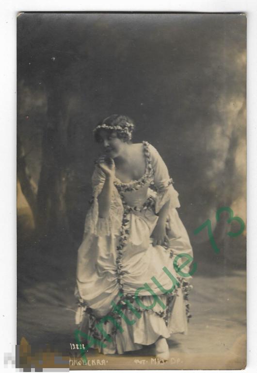 Артистка ОПЕРА Оперетта Певица Лидия ЛИПКОВСКАЯ Фотография Муз. Драмы