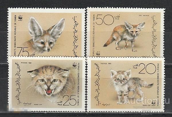 1989. Йемен. Фауна WWF, Дикие Кошки. Mi.: 450- 453 **