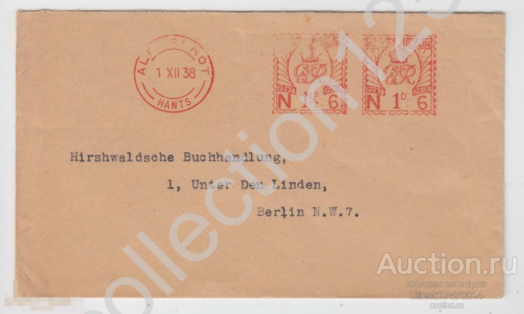 Конверт почта Англия-Германия 1938г. машинная почта.