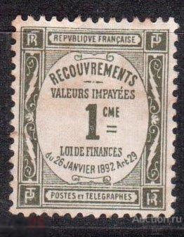 1908- 1910. Франция . Доплатные марки
