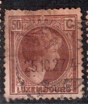 1926. Люксембург. Великая Герцогиня Шарлотта