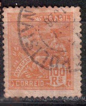 1931 -1941. Бразилия. Промышленность И Культура