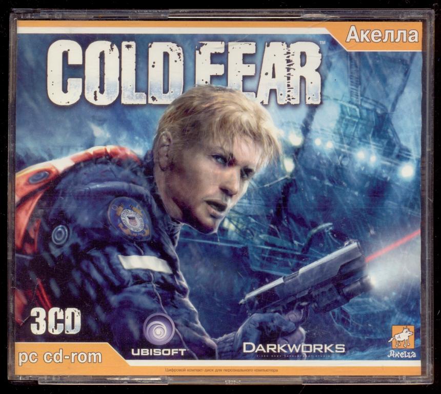 3 CD - COLD FEAR 2005 лиц. Акелла игра PC  fatt box