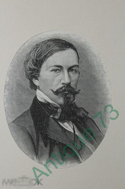 Портрет Дружинин А.В. Гравюра из ж. Нива  Конец XIX в