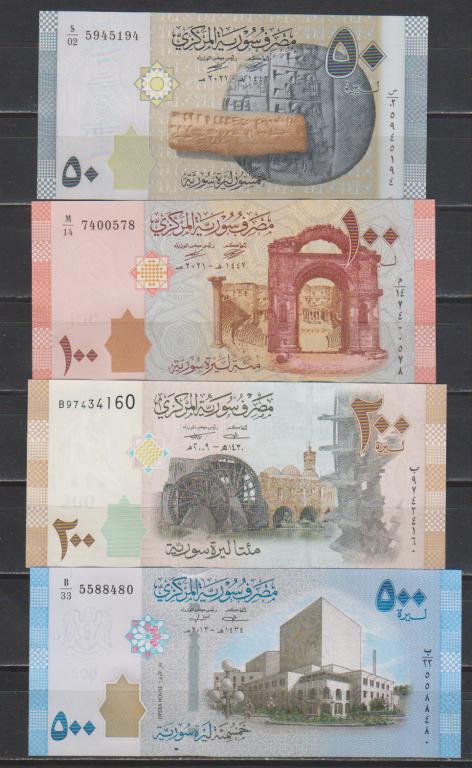 Набор банкнот Сирия 50 100 200 500  фунтов 2009-13гг  UNC.