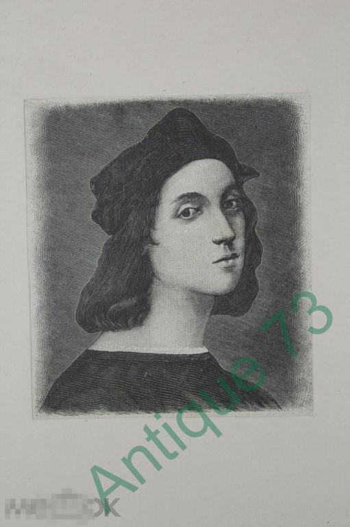 Портрет Рафаэль Санцио Raffaello Santi Гравюра из ж. Нива  Конец XIX в