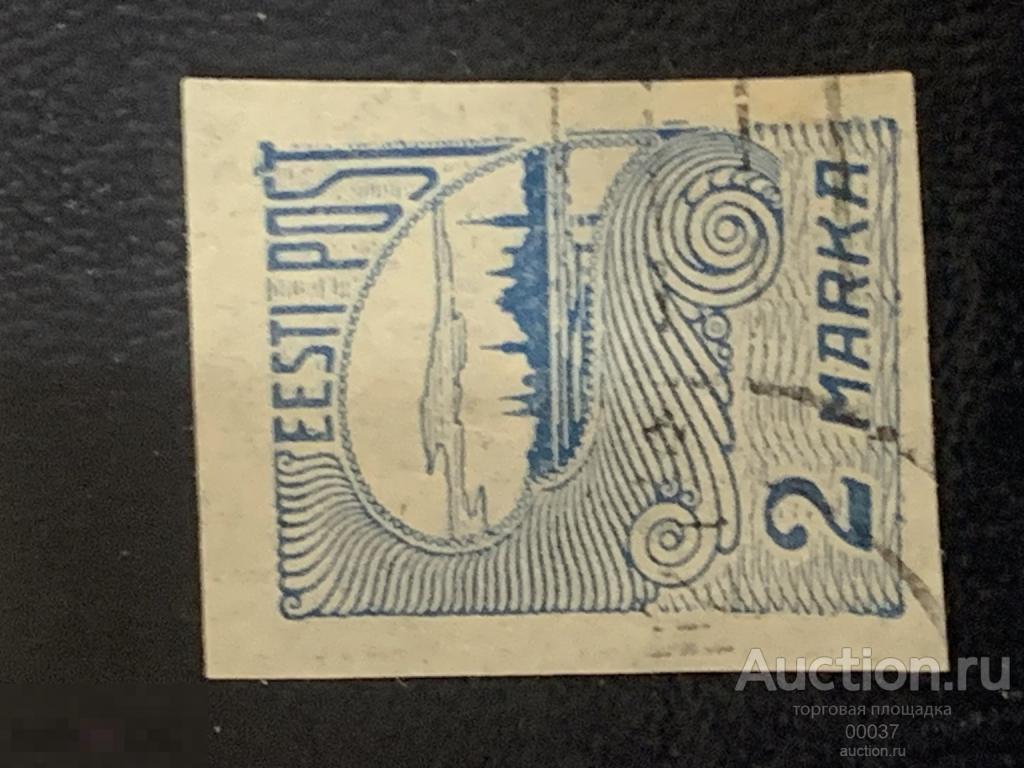 1920. Эстония . Горизонт Таллина. Mi.: 17