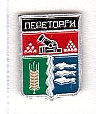 ПЕРЕТОРГИ  ( Л - 3 ) Архиповские  Брянская  область