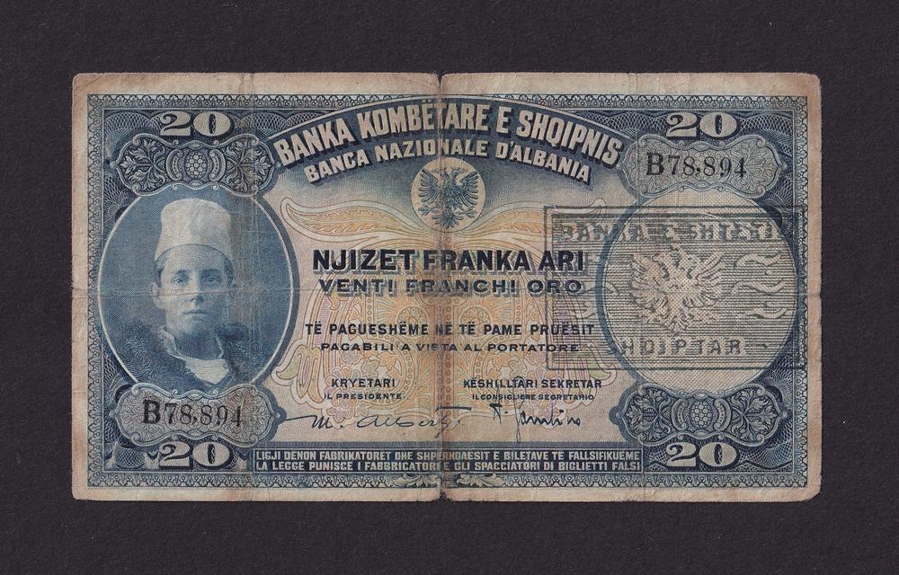 Албания 1945г 20 франков (Pick 12b)