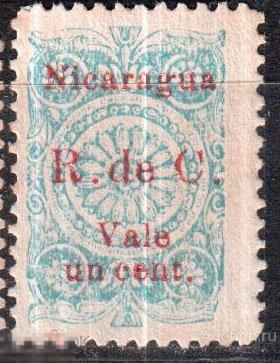 1922- 1923. Никарагуа . Гербовые Марки С Надпечаткой