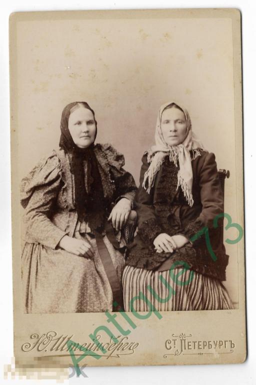 Кабинет Портрет 2 Бабули Фотография ШТЕЙНБЕРГ Санкт-Петербург Начало XIX в PL