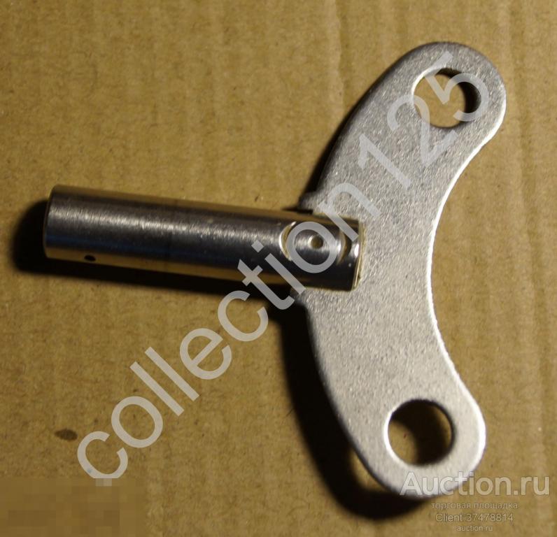 Ключ заводной для механических часов.1950-е годы. 5х5.