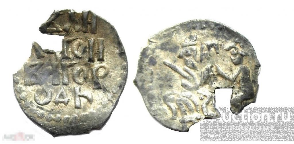 Чешуйка серебряная денга Новгородская республика 1420-1478 новгородка Чешуя Дешево! Рекомендую!
