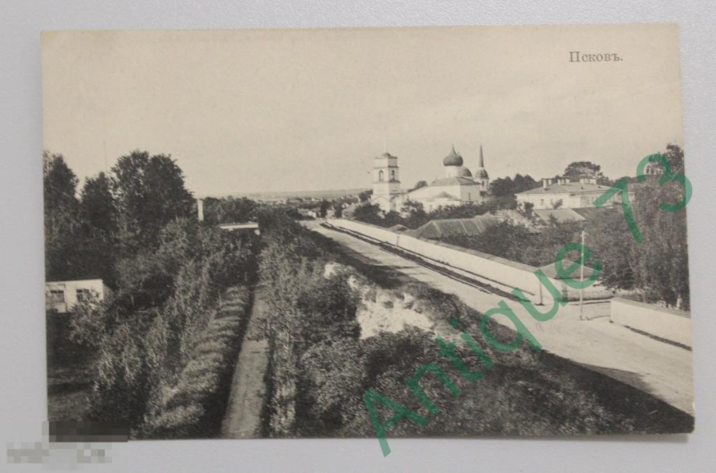 Псков Вознесенский Женский Монастырь  Изд. Герасимова