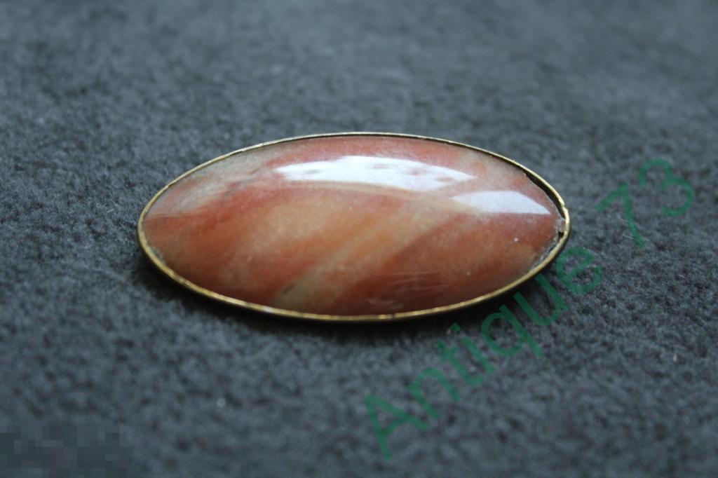 Брошь Камень Сердолик Ретро Винтаж СССР NA