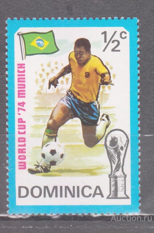Доминика 1974 чемпионат мира по футболу Германия'74 Mi397 MNH