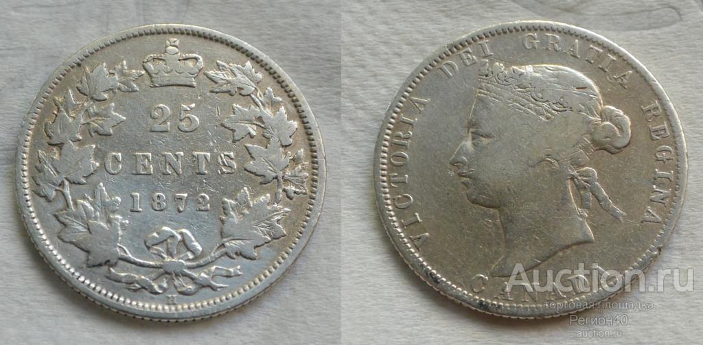 Канада 25 центов 1872г